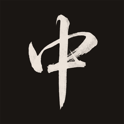 Zhong